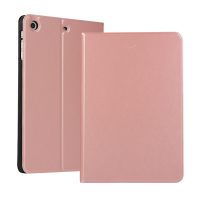 Kryt na iPad mini - růžově zlatá