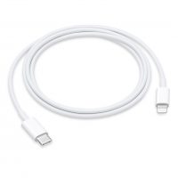 Borofone rychlonabíjecí kabel USB-C na Lightning 20W - 1 metr