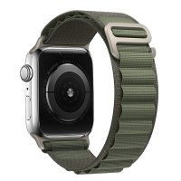 eses Alpský tah pro Apple Watch - Tmavě zelený, 42mm/44mm/45mm/49mm