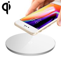 Bezdrátová rychlonabíječka Baseus pro iPhone / Android mobil - bílá