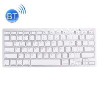 BK-3001 Bezdrátová klávesnice pro iPad - stříbrná