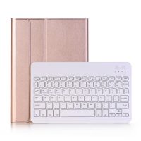 Bluetooth klávesnice pro iPad 10.2" (2019 / 2020 / 2021) - růžově zlatá
