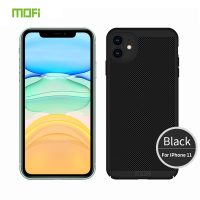 Děrovaný kryt MOFI na iPhone 11 - černá