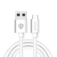 Lenyes micro USB kabel 2.4 A - bílá