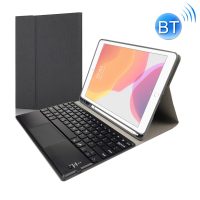 Klávesnice s touchpadem pro iPad 10.2" (2019 / 2020 / 2021), iPad Pro 10.5" (2017) a iPad AIR 3 10.5" (2019) + slot pro Apple Pencil - černá