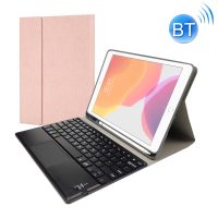 Klávesnice s touchpadem pro iPad 10.2" (2019 / 2020 / 2021), iPad Pro 10.5" (2017) a iPad AIR 3 10.5" (2019) + slot pro Apple Pencil - růžově zlatá