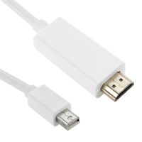 HDMI / Mini DisplayPort kabel (1.5 m) - bílá