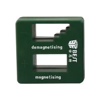 Magnetizér / demagnetizér - malý