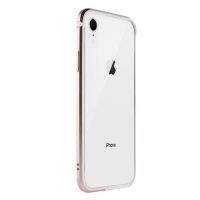 Sulada hliníkový Bumper na iPhone XR - růžově zlatá