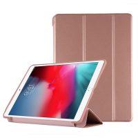 Kryt Standard na iPad Pro 10.5" (2017) a iPad AIR 3 10.5" - růžově zlatá