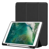 Robusto kryt na iPad Pro 10.5" (2017) a iPad AIR 3 10.5" + slot pro Apple Pencil - černá
