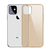 Silikonový kryt Baseus na iPhone 11 - zlatá transparentní