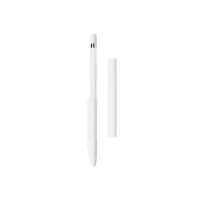 Silikonový obal na Apple Pencil (Sada 4 ks) - bílá