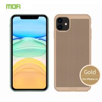 Děrovaný kryt MOFI na iPhone 11 - zlatá