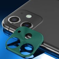 Kovový rámeček na zadní kameru iPhone 11 - zelená