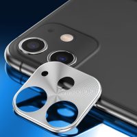 Kovový rámeček na zadní kameru iPhone 11 - stříbrná