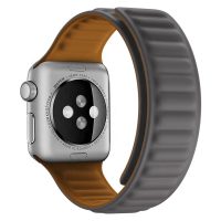 eses Silikonový magnetický řemínek pro Apple Watch - Šedý 38mm, 40mm, 41mm