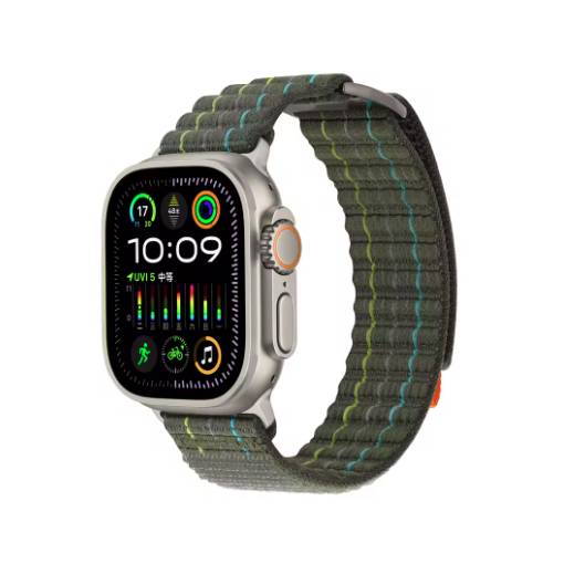 Foto - eses Nylonový strukturovaný řemínek pro Apple Watch - Zelený 38 mm, 40 mm, 41 mm