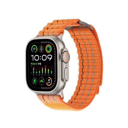 Foto - eses Nylonový strukturovaný řemínek pro Apple Watch - Oranžový 38 mm, 40 mm, 41 mm