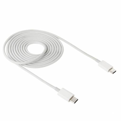 Foto - Oboustranný kabel (USB-C) 2 M na MacBook - bílý