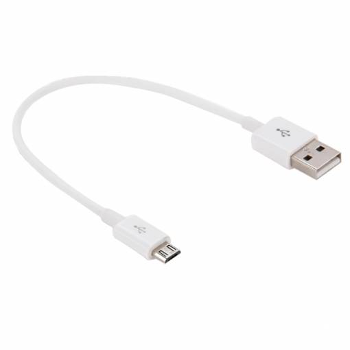 Foto - Krátký micro USB kabel 20 cm - bílá