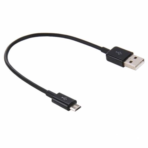 Foto - Krátký micro USB kabel 20 cm - černá