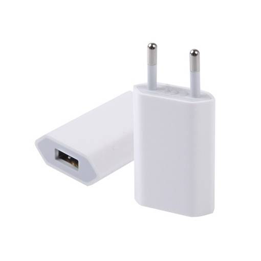 Foto - Nabíječka, autonabíječka a lightning kabel pro iPhone (sada) - bílá